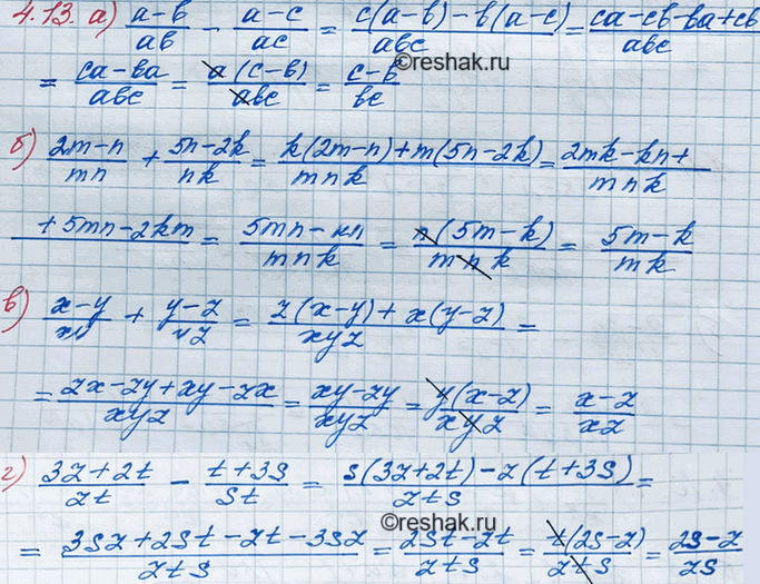 Иллюстрация к решению «Упр.4.13 ГДЗ Мордкович 8 класс (Алгебра)», 2