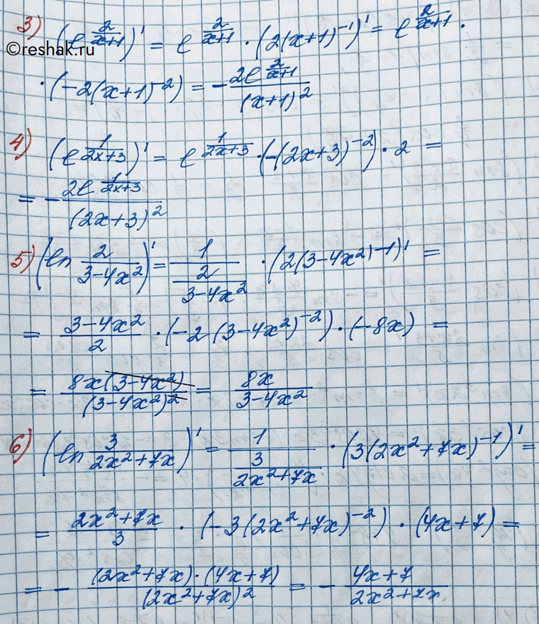 Иллюстрация к решению «Упр.207 ГДЗ Колягин Ткачёва 11 класс (Алгебра)», 4