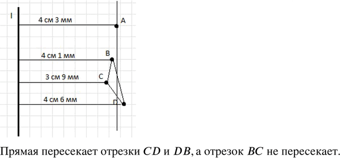 Иллюстрация к решению «Упр.189 ГДЗ Бунимович Кузнецова 6 класс (Математика)», 1
