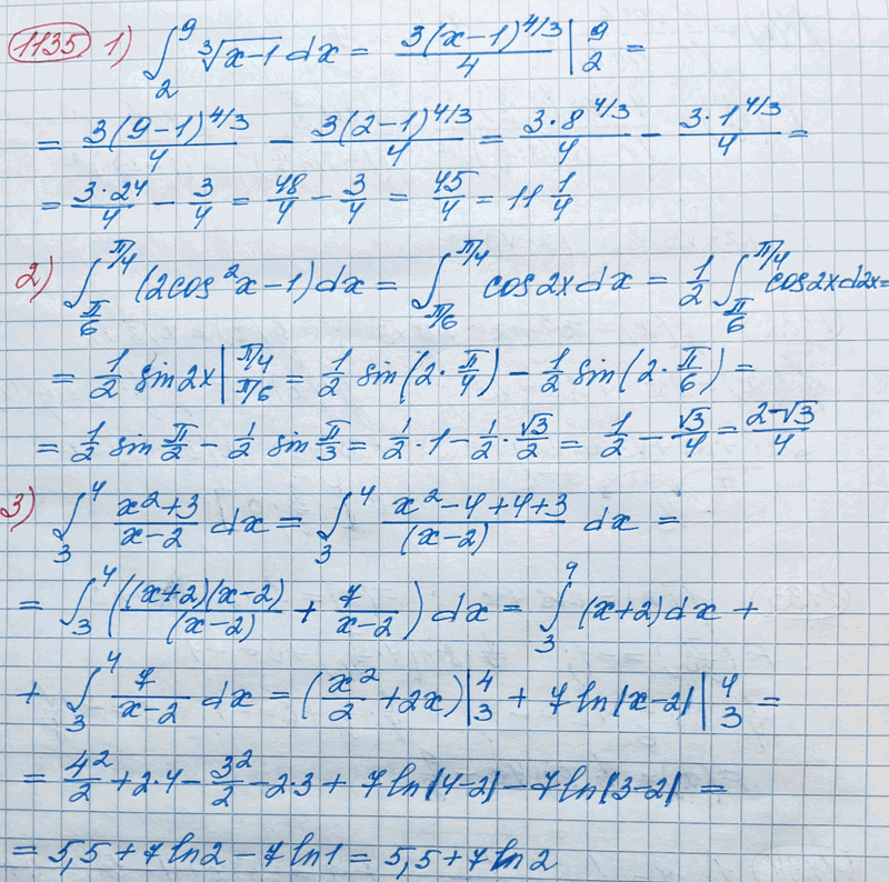 Иллюстрация к решению «Упр.1135 ГДЗ Колягин Ткачёва 11 класс (Алгебра)», 3