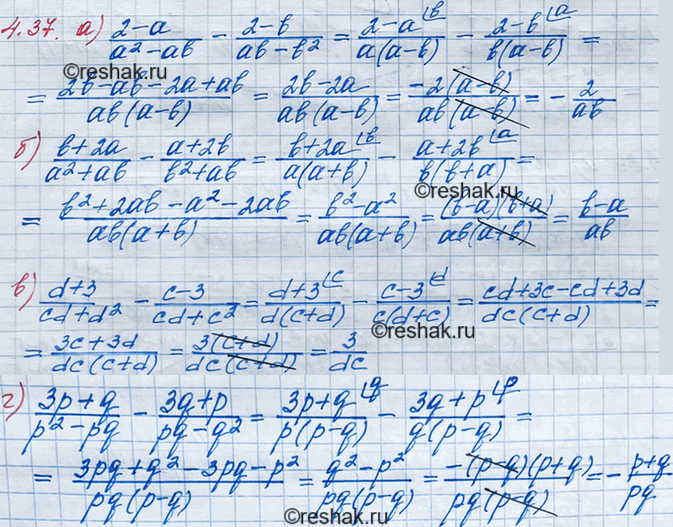 Иллюстрация к решению «Упр.4.37 ГДЗ Мордкович 8 класс (Алгебра)», 2